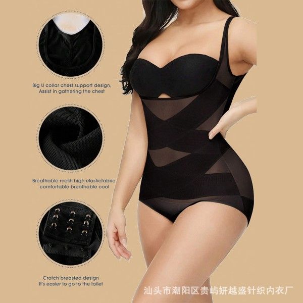 Women's Triangle Front Button Lightweight Hip Lift Underwear Slimming Body Corset Shapewear