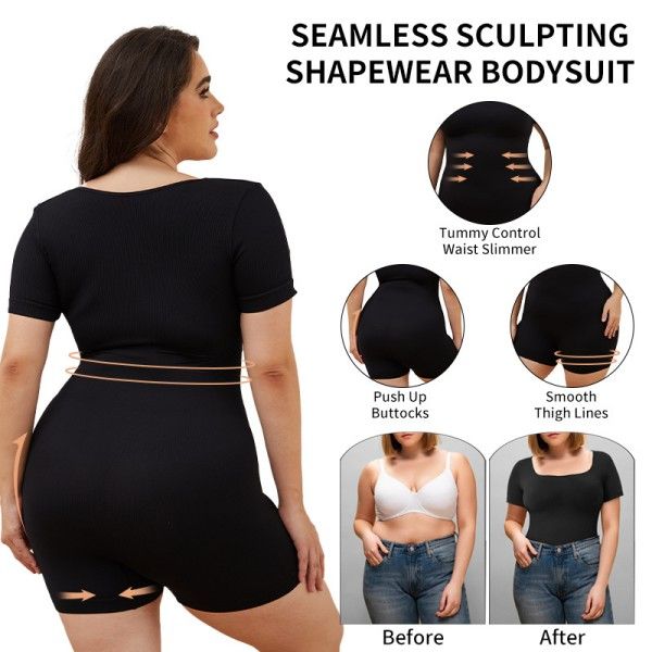 Women's Seamless Lightweight Hip Lift Underwear Flat Angle Slimming Body Corset  Shapewear