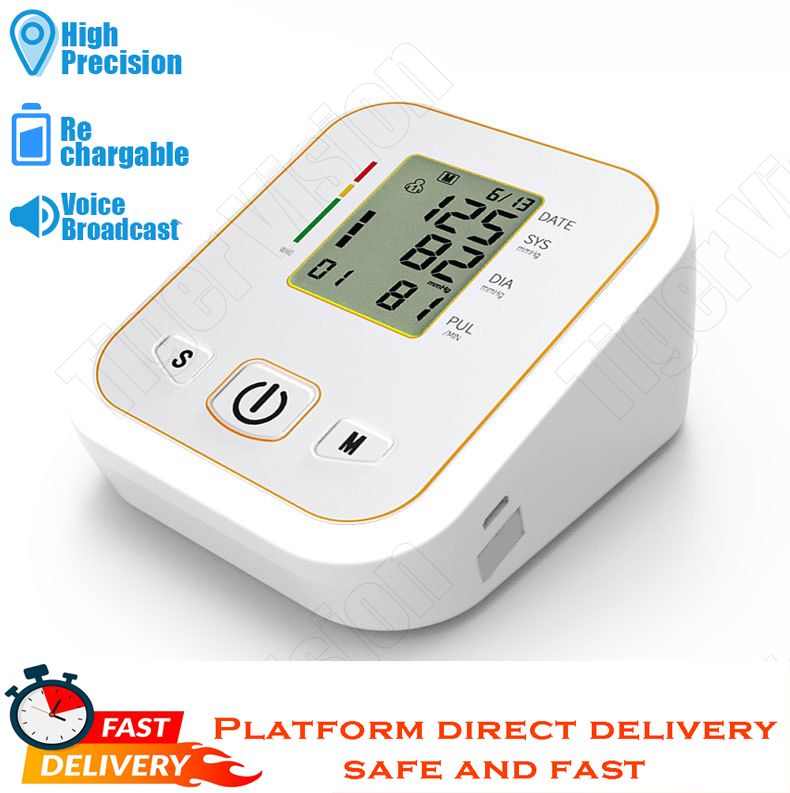Nairobi Trusted BP Monitor Clinically Accurate Blood Pressure Monitor Rechargeable & Voice-Guided No More Clinic Queues