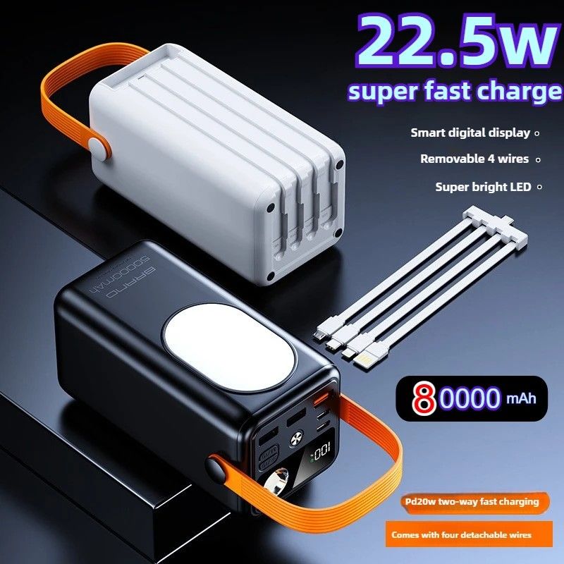80000mAh Power Bank With 4 Charging Cables USB Fast Charger Adapter 22.5W Fast Charging Portable Powerbank Lanyard with Light Camping Outdoor Power Bank for IPhone Samsung