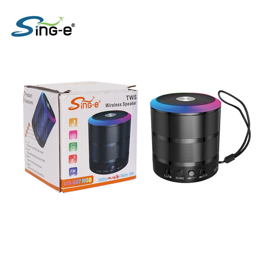 Bluetooth Speakers Wireless Portable Speaker Subwoofer Breathing LED Light Portable Outdoor Loundspeaker TF/AUX Dimmable Display