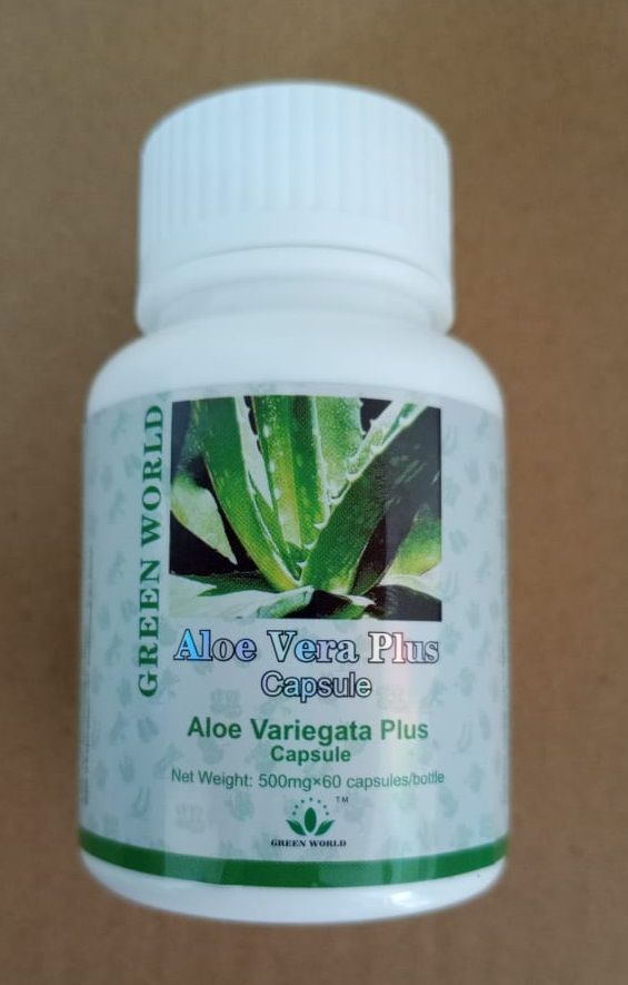 GREEN WORLD ALOE VERA PLUS CAPSULES-500mg×60 caps