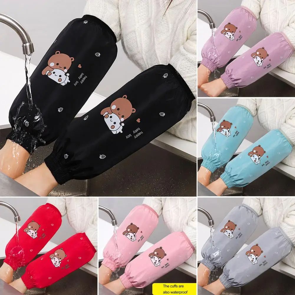 1 Pair Dishwashing  Sleeve Cover Waterproof Cute Cartoon Pattern Oversleeves Protective Cuff Design Dirt-proof Hand Sleeves