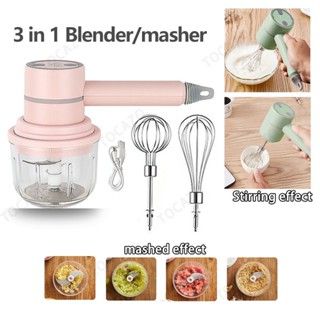 3 in 1 Handheld Wireless Mini Mixer 3-Speed Electric Food Blender Mixer Egg Beater Cream Cake Baking Dough Mixers