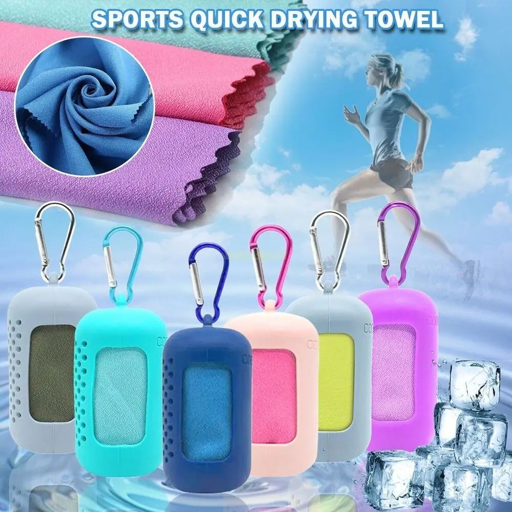 Summer Quick Dry Fitness Cool Towel Portable Mini Silica Gel Set Outdoor Sports Quick Dry Cool Towel Portable Towel Silicone Bag