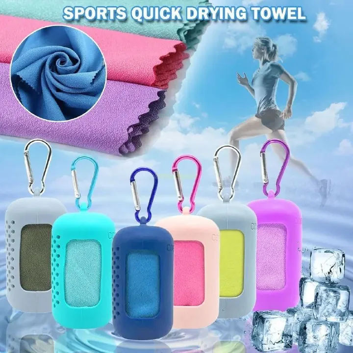 Summer Quick Dry Fitness Cool Towel Portable Mini Silica Gel Set Outdoor Sports Quick Dry Cool Towel Portable Towel Silicone Bag