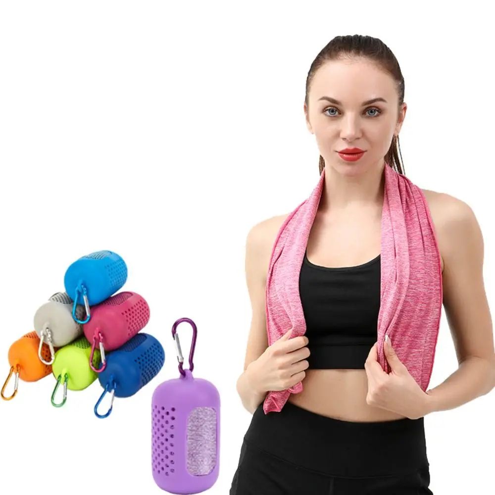 Summer Quick Dry Fitness Cool Towel Portable Mini Silica Gel Set Outdoor Sports Quick Dry Cool Towel Portable Towel Silicone Bag