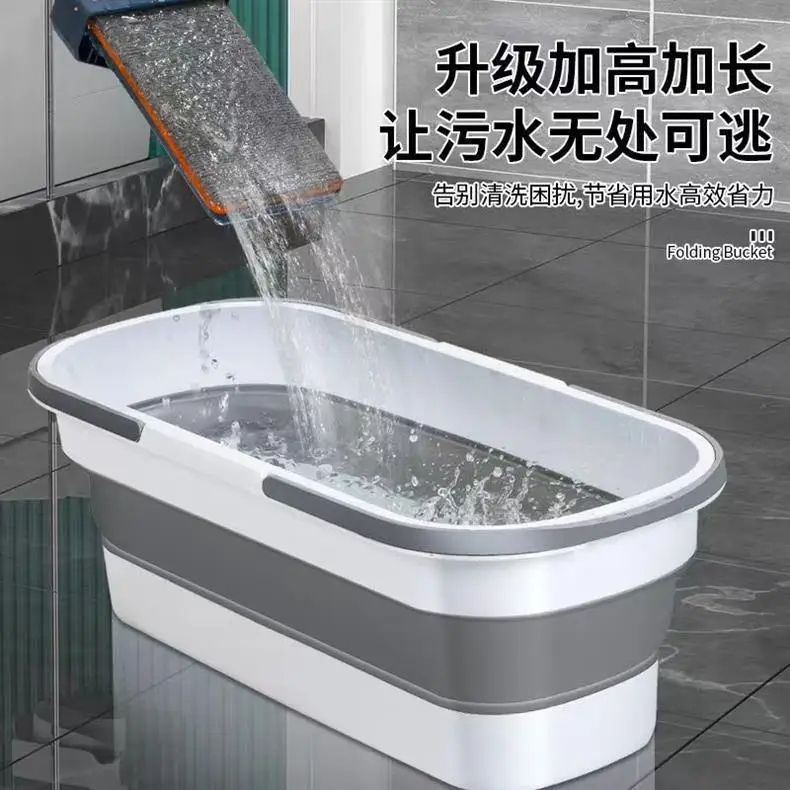 Foldable Plastic Bucket Mop With Handle Water Storage Floor Cleaning Basin Mop For Home Use No Hand Wash Required