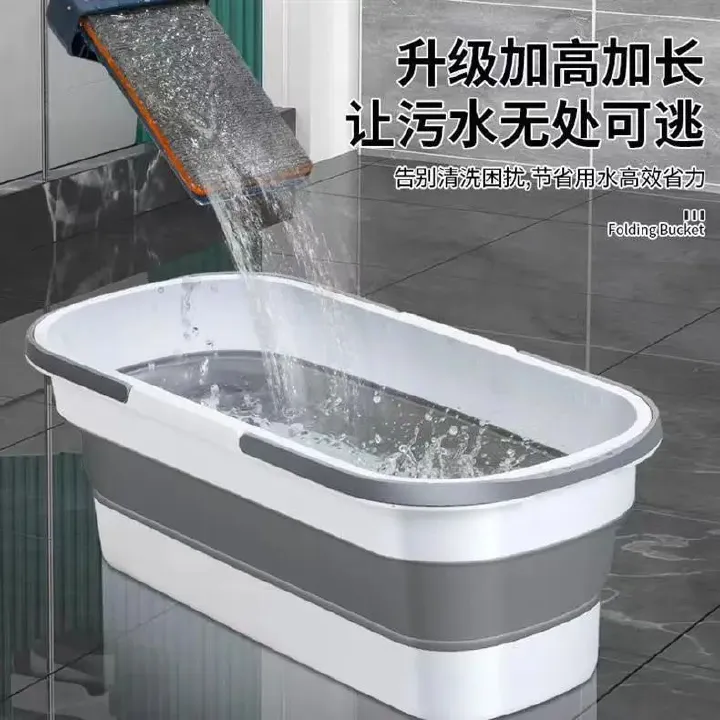 Foldable Plastic Bucket Mop With Handle Water Storage Floor Cleaning Basin Mop For Home Use No Hand Wash Required