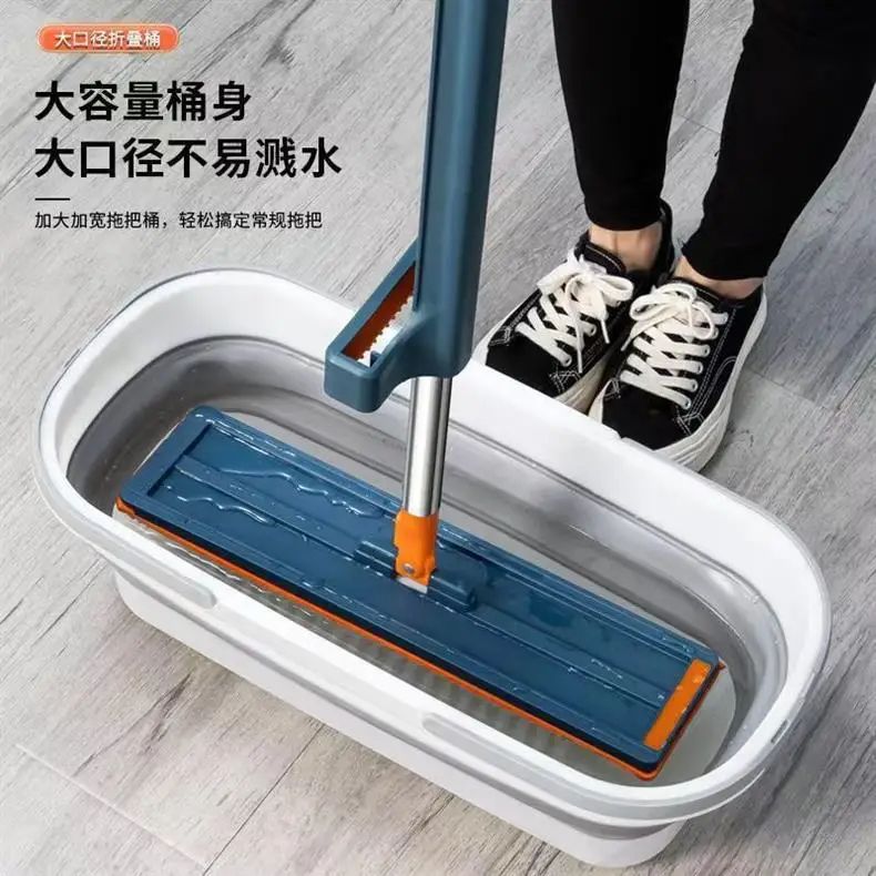 Foldable Plastic Bucket Mop With Handle Water Storage Floor Cleaning Basin Mop For Home Use No Hand Wash Required