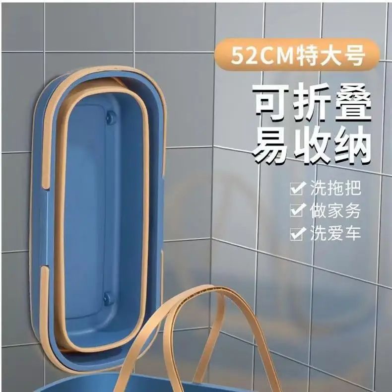 Foldable Plastic Bucket Mop With Handle Water Storage Floor Cleaning Basin Mop For Home Use No Hand Wash Required
