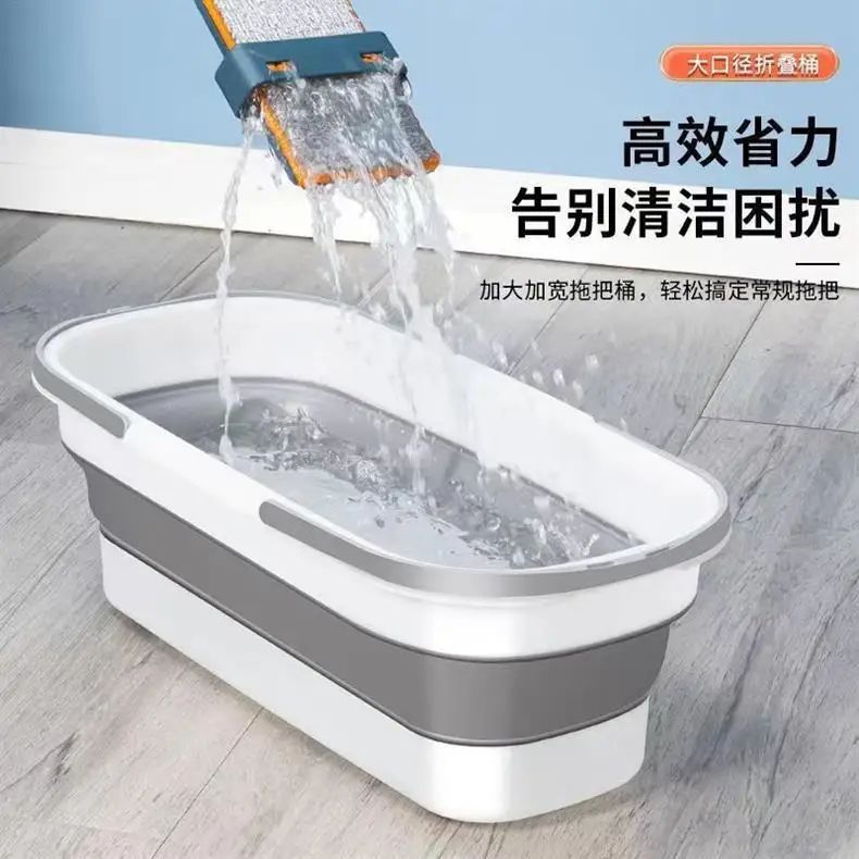 Foldable Plastic Bucket Mop With Handle Water Storage Floor Cleaning Basin Mop For Home Use No Hand Wash Required