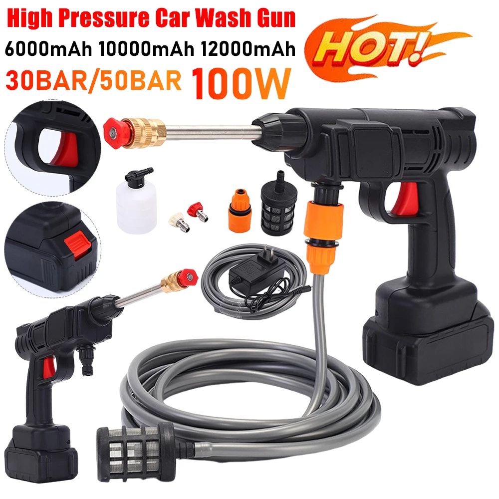 Portable High power (12000mAH 48V) Rechargeable battery 2 nozzle cordless car washer machine