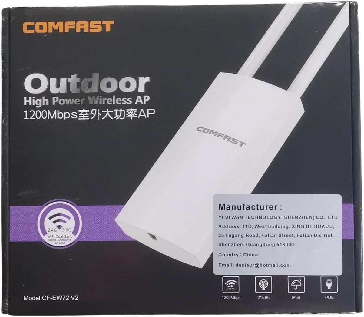 1200Mbps Dual Band High Power WiFi Router 500m Radius Outdoor Wireless Access Point IP66 Waterproof for Home or Business Use