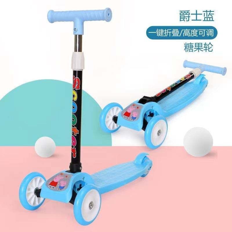 Mini kids Kick Scooter with LED Wheels Adjustable Height Foldable Outdoor Toys Push Kids Scooter