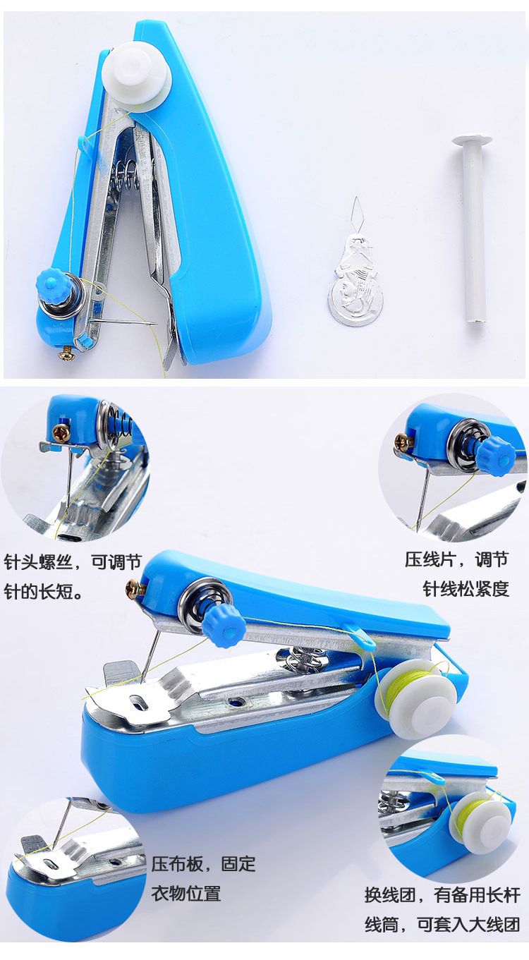 Mini Spring-Driven Sewing Machine – Portable Micro Sewing Tool for Home, Travel, and Cross-Border Trade Supply
