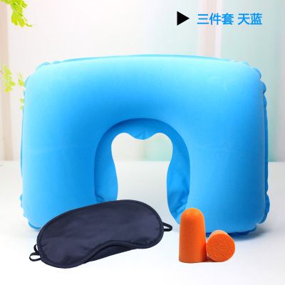 Inflatable Travel Neck Pillow – Portable U-Shaped Pillow with Eye Mask & Ear Plugs, Perfect for Airplane, Car, Office, and Nap Breaks