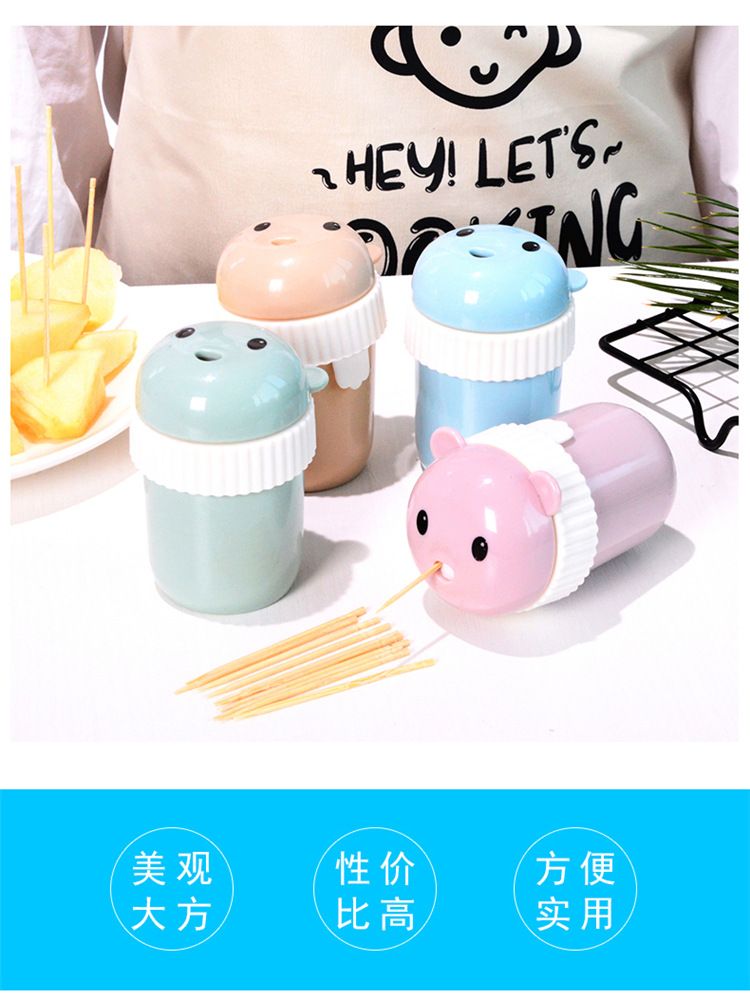 Plastic Cartoon Toothpick Box – Creative Bear-Shaped Toothpick Holder for Home & Living Room, Portable Round Design