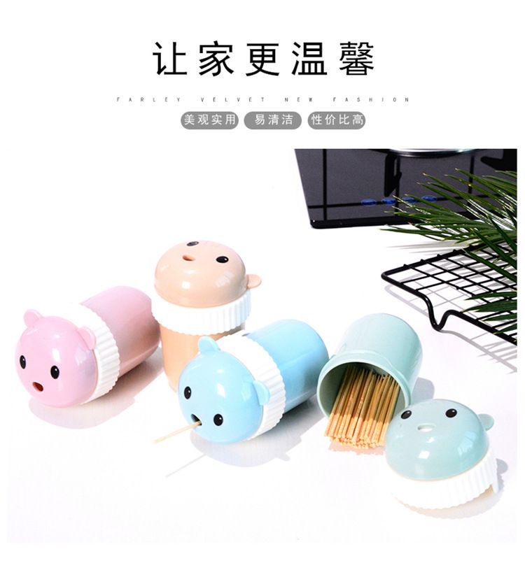 Plastic Cartoon Toothpick Box – Creative Bear-Shaped Toothpick Holder for Home & Living Room, Portable Round Design