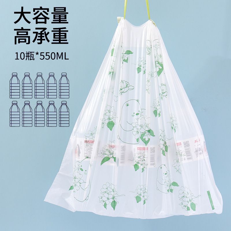Camellia Flower Scented Tear-Free Garbage Bags Extra Thick Degradable Kitchen Household Trash Bag 30pcs Roll Strong Durable Deodorant Plastic Bag for Home Use