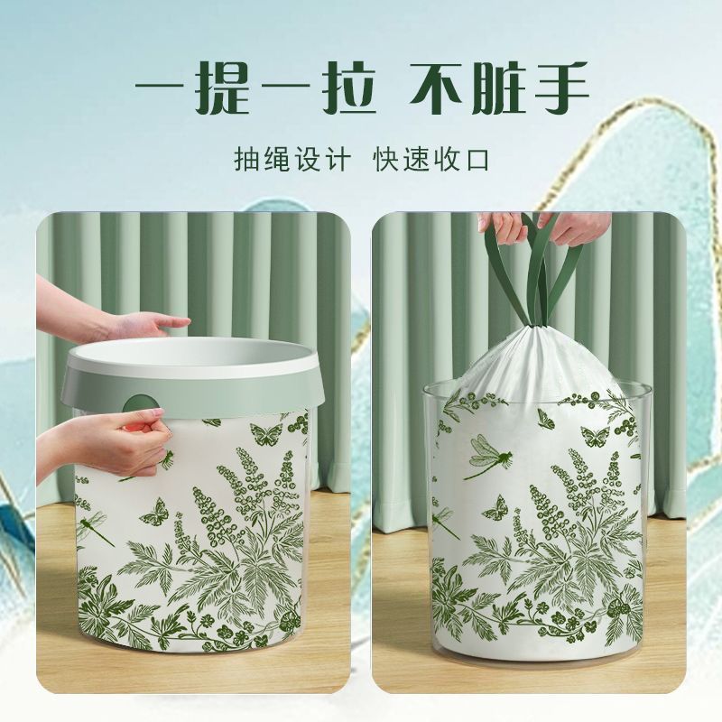 Mai Grass Tear-Free Garbage Bags Household Thickened Portable Drawstring Kitchen Trash Bags 30pcs Extra Strong Durable Deodorant Plastic Bags for Home Use