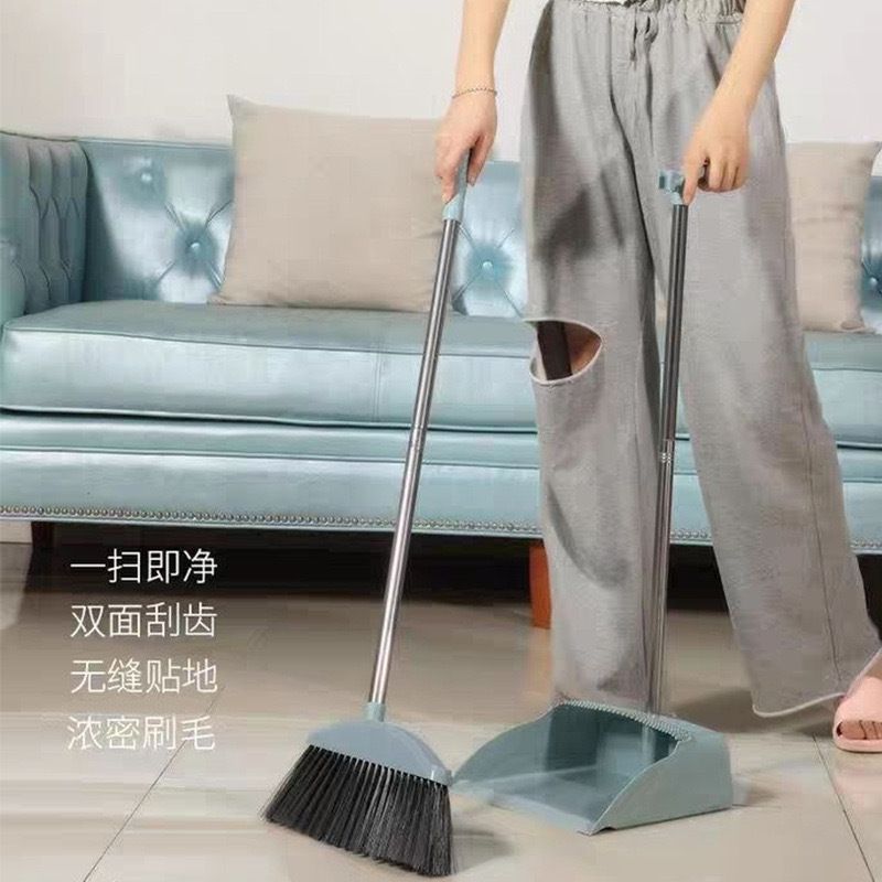 Broom and Dustpan Set Soft Wool Household Sweeping Combination Non-Sticky Hair Garbage Shovel Blue Grey Durable Cleaning Tool for Home Use