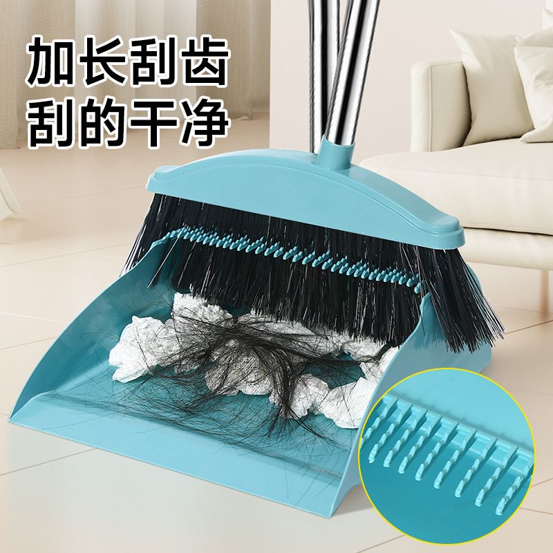 Broom and Dustpan Set Soft Wool Household Sweeping Combination Non-Sticky Hair Garbage Shovel Blue Grey Durable Cleaning Tool for Home Use