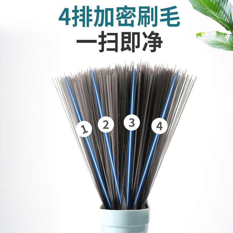 Broom and Dustpan Set Soft Wool Household Sweeping Combination Non-Sticky Hair Garbage Shovel Blue Grey Durable Cleaning Tool for Home Use