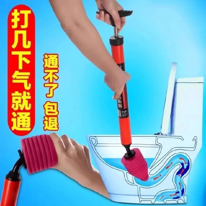 High-Pressure Air Toilet Unclogging Tool: Upgraded Drain Blaster Sewer Pipe Clog Remover Powerful Pneumatic Plunger Bathroom Kitchen Sink Shower Instant Blockage Fix Gift.