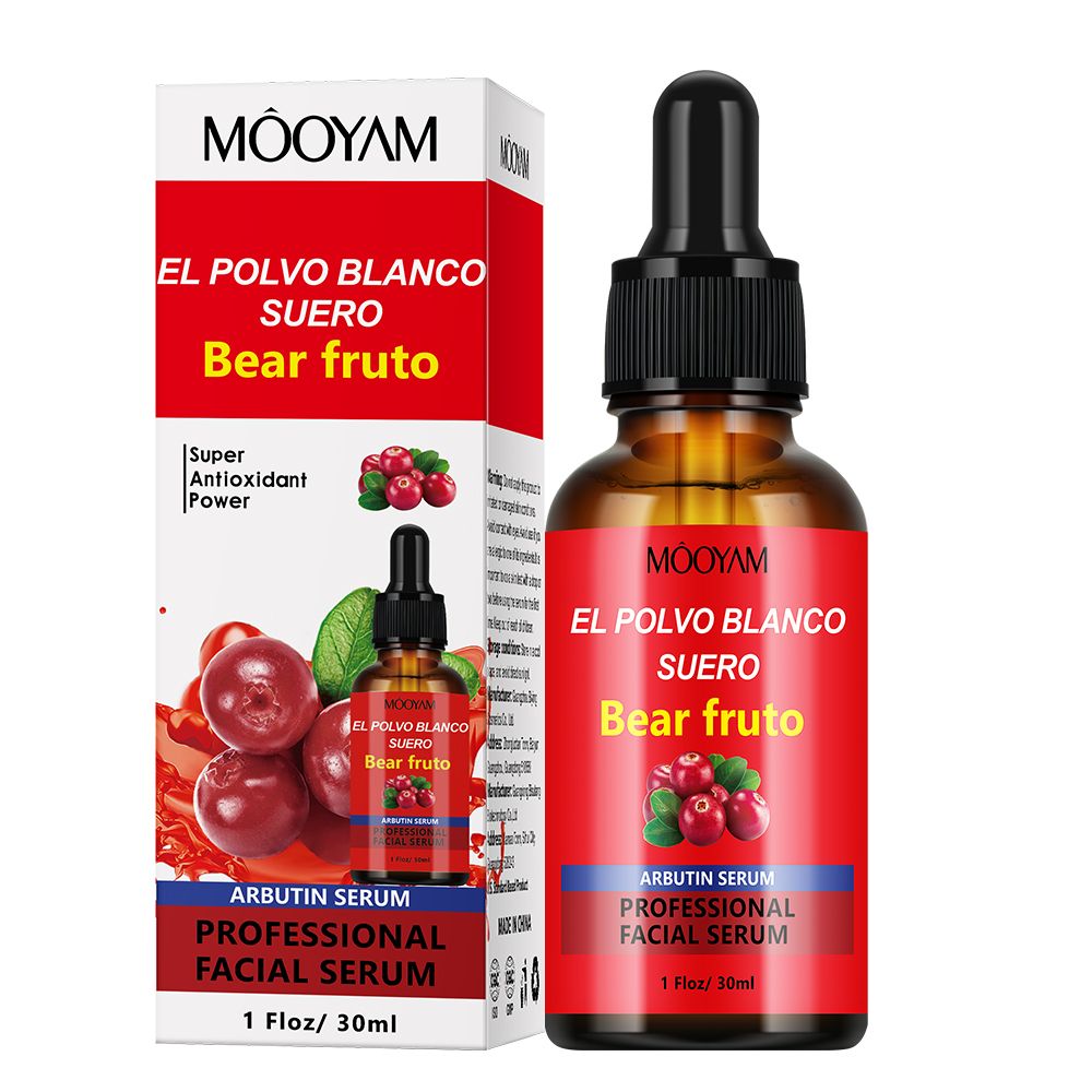 Sadoer 5 in 1 Pack, Pomegranate Serum + Vitamin C Serum + Salicylic Acid Acne Serum + Turmeric  Serum Tumeric + Arbutin Serum Super Antioxidant The set gives Moisturized Skin, Eliminate Acne,