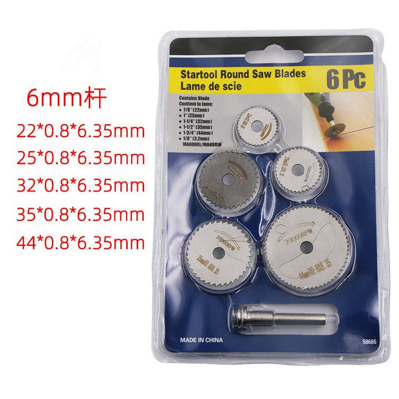 G3 Mini Circular Saw Blade Hss Cutting Disc Rotating Drilling Tool Accessories For Wood Plastic And Aluminum