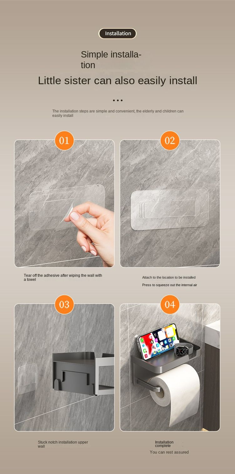 Self Adhesive Toilet Paper Holder with Phone Shelf, Wall Mounted Toilet Paper Roll Holder,  Bathroom Washroom Tissue Roll Holder with Shelf, Toilet Paper Roll Dispenser