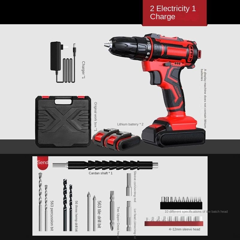 24Pcs Cordless Drill Set, 21V Power Drill set with 2 Batteries and Charger, Full Home Power Tool Kit，Household Tool Bag Set with Electric Drill Driver for Garden Office Repair Maintain
