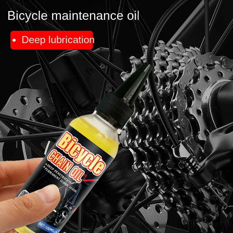 Bicycle All Weather Chain Lubricant Lube Oil
