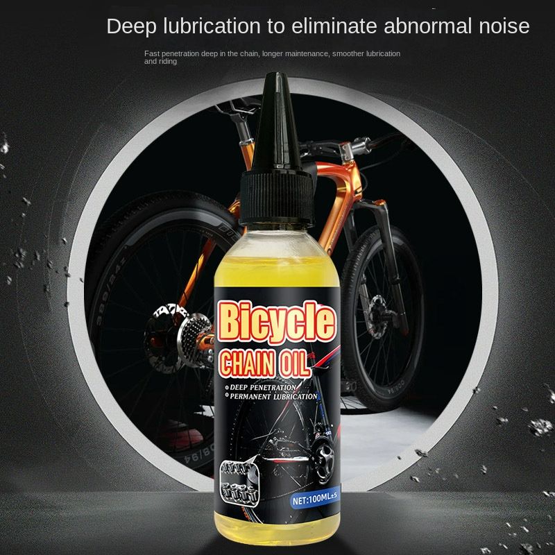 Bicycle All Weather Chain Lubricant Lube Oil