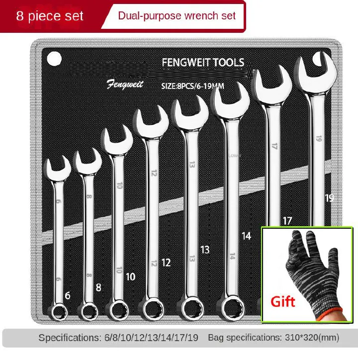 8Pcs Disen Combined Spanner Wrench Set  Plum blossom opening dual-purpose wrench mirror ， Auto repair disassembly and assembly plum blossom opening board tool set