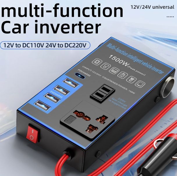 12v24v to 220v car inverter truck car universal converter mobile phone dual flash charging socket charger ， 200W Car Power Inverter，Durable Power Converter.4 USB Ports.Peak power1500W