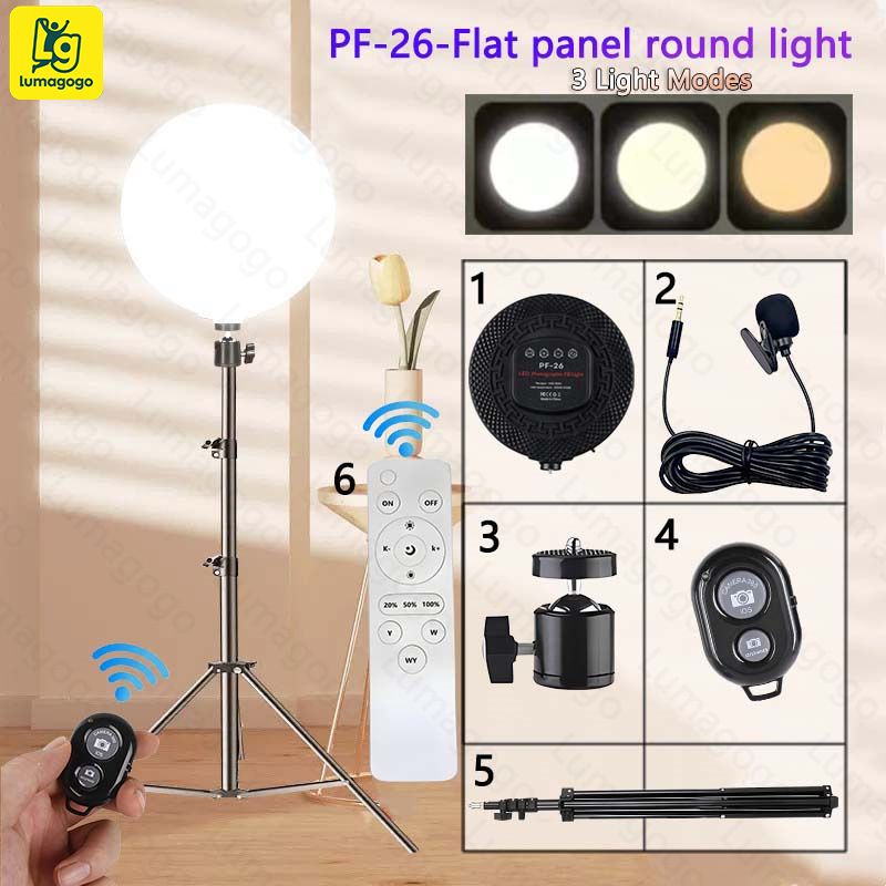 10-inch LED Roundness Lighting Photography Studio Works with 2.1 Meter Tripod 4in1(Free Gift:Micphone+Remote) for Selfie Live Stream/Makeup/Youtube/Tiktok Video/Photography