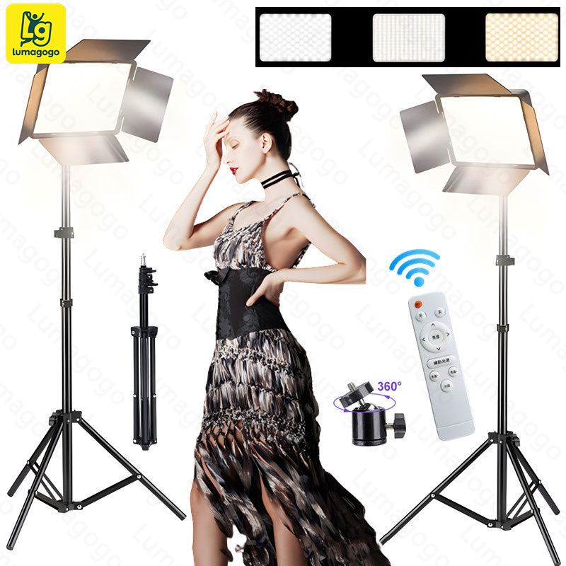 4 Leaf Flat Light Square Light LED Fill Light Beauty Makeup Live Photography Equipment Video Lighting Light with 2.1M Tripod