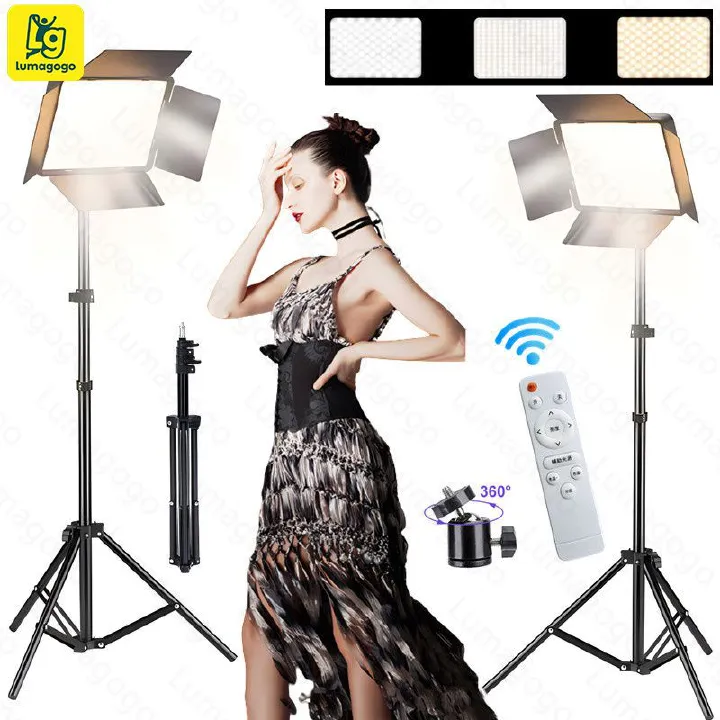4 Leaf Flat Light Square Light LED Fill Light Beauty Makeup Live Photography Equipment Video Lighting Light with 2.1M Tripod
