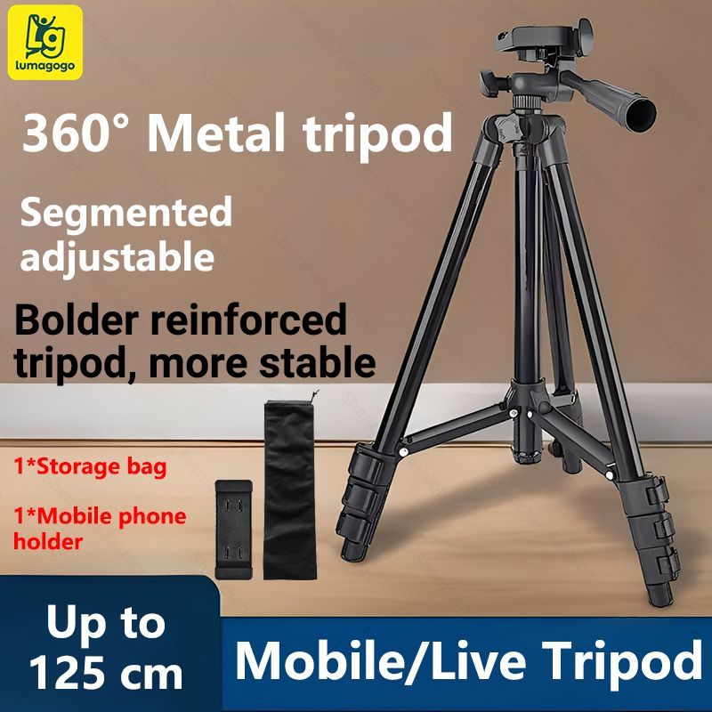 Aluminum Alloy Tripod Up to 1.25M Telescope Telescopic Camera Tripod Mobile Phone Holder Live Streaming Camera Tripod Mobile Phone