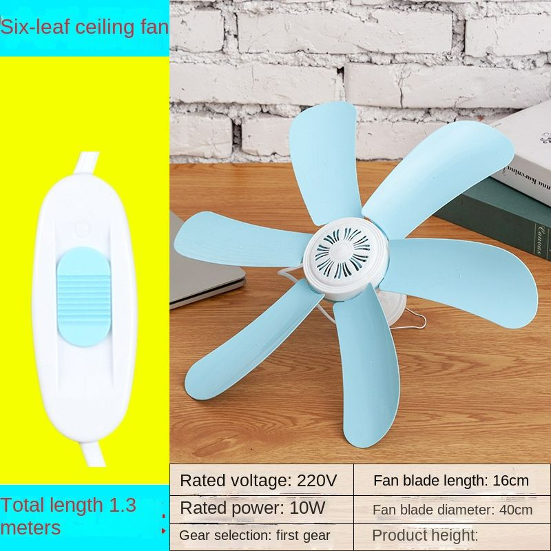 Small Ceiling Fan 6 Blades Quiet  Hanging Fans for Indoor Outdoor RV Bed Room Dorm Desk Travel Camping Tent Cubicle Mini Portable Canopy Fans