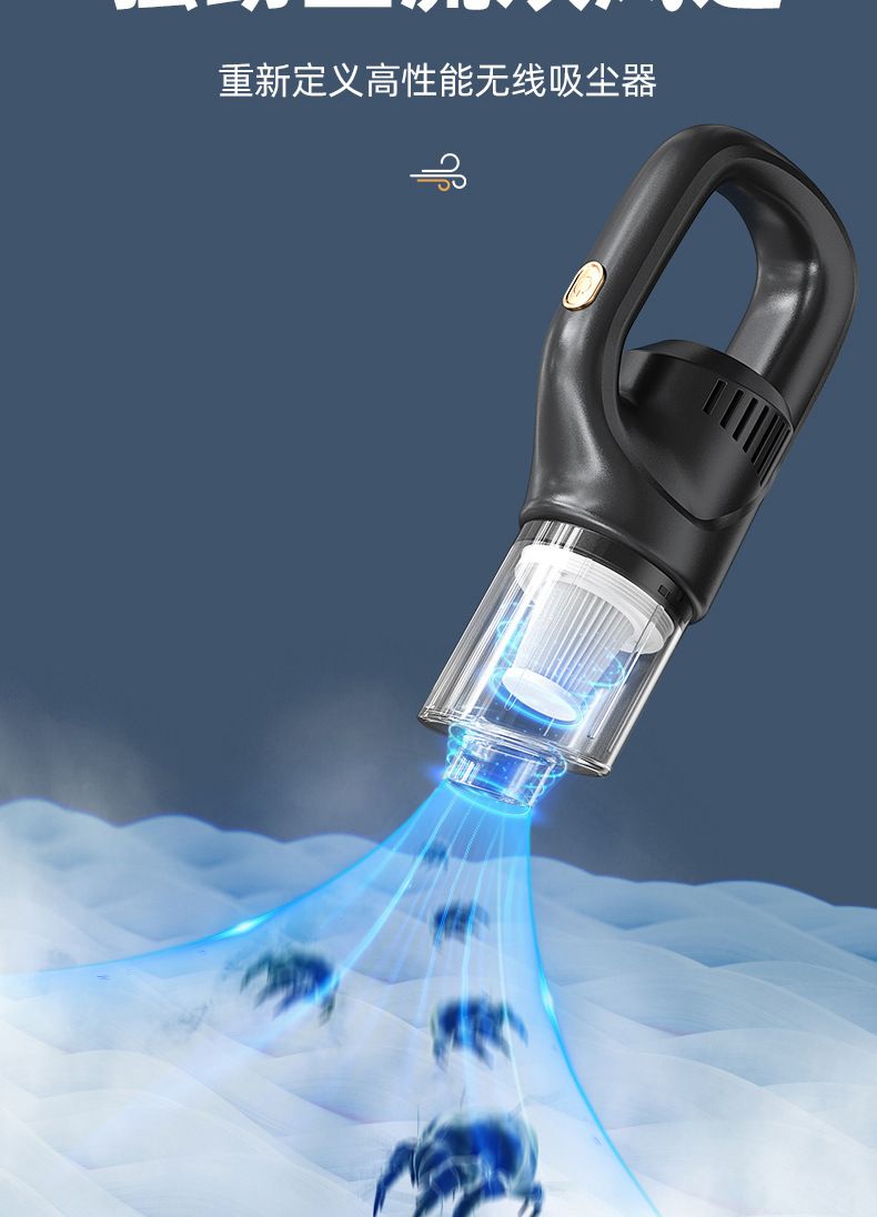 50000Pa Wireless Car Handheld Vacuum Cleaner Handheld Vacuum Cordless Rechargeable 3-in-1, USB Charge