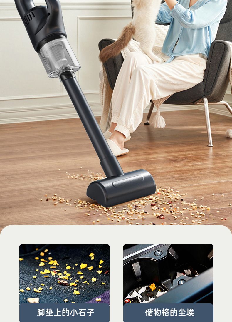 50000Pa Wireless Car Handheld Vacuum Cleaner Handheld Vacuum Cordless Rechargeable 3-in-1, USB Charge