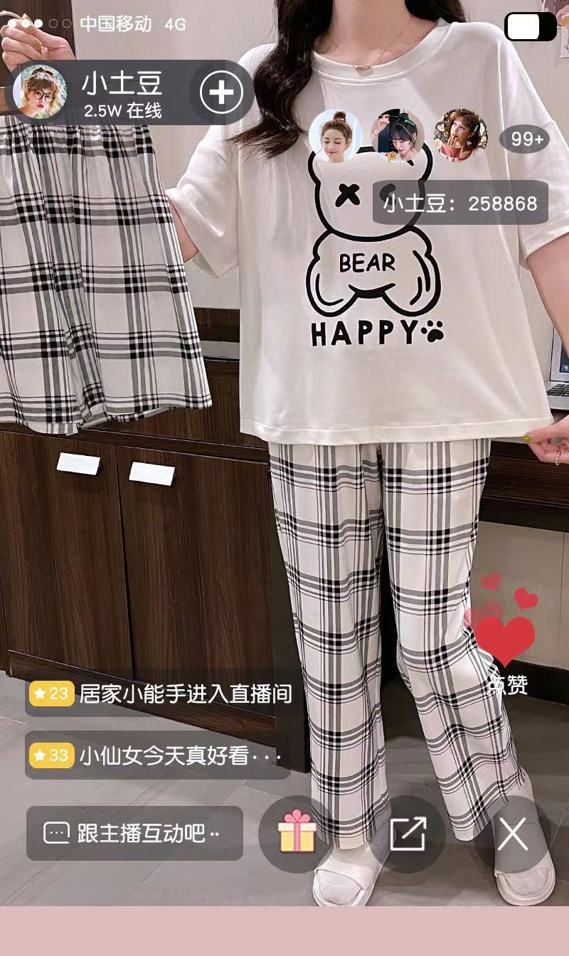 3 PCS Capri Pajamas for Women Set Short Sleeve Pajama Sets Floral Pj Sets Soft Sleepwear Women Sleepwear  Sleep Shirt and Long Pants with Shorts Pajam