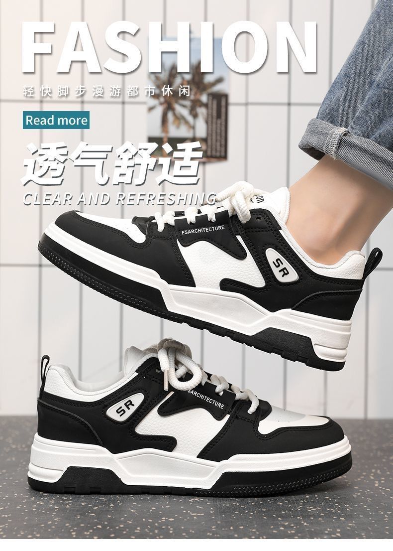ASSKLO 2025 NEW Trendy Men's Sneakers Men's Shoes Versatile Casual Shoes Flats PU leather Rubber Thick Soled Shoes Sports Shoes Outdoor Tennis Shoes Male Footwear Men's Skateboarding Shoes Board Shoes