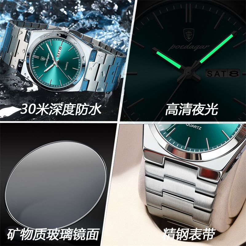 The Swiss Brand High Quality New Fashion Upscale Luxury Men's Watch Ultra-thin Luminous Waterproof Quartz Wrist Watch Stainless Steel Dual Calendar  Casual Men Watches