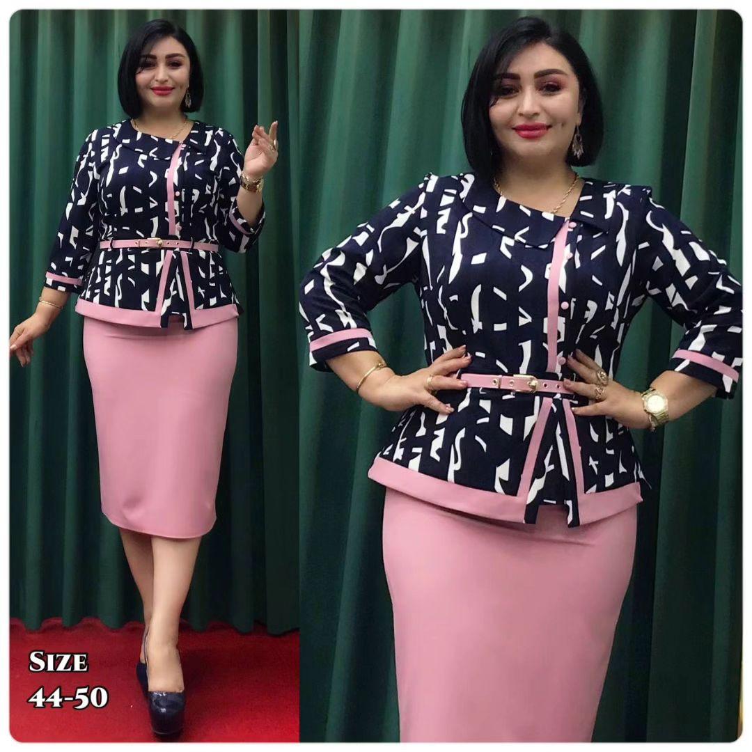 TURKEY DRESS