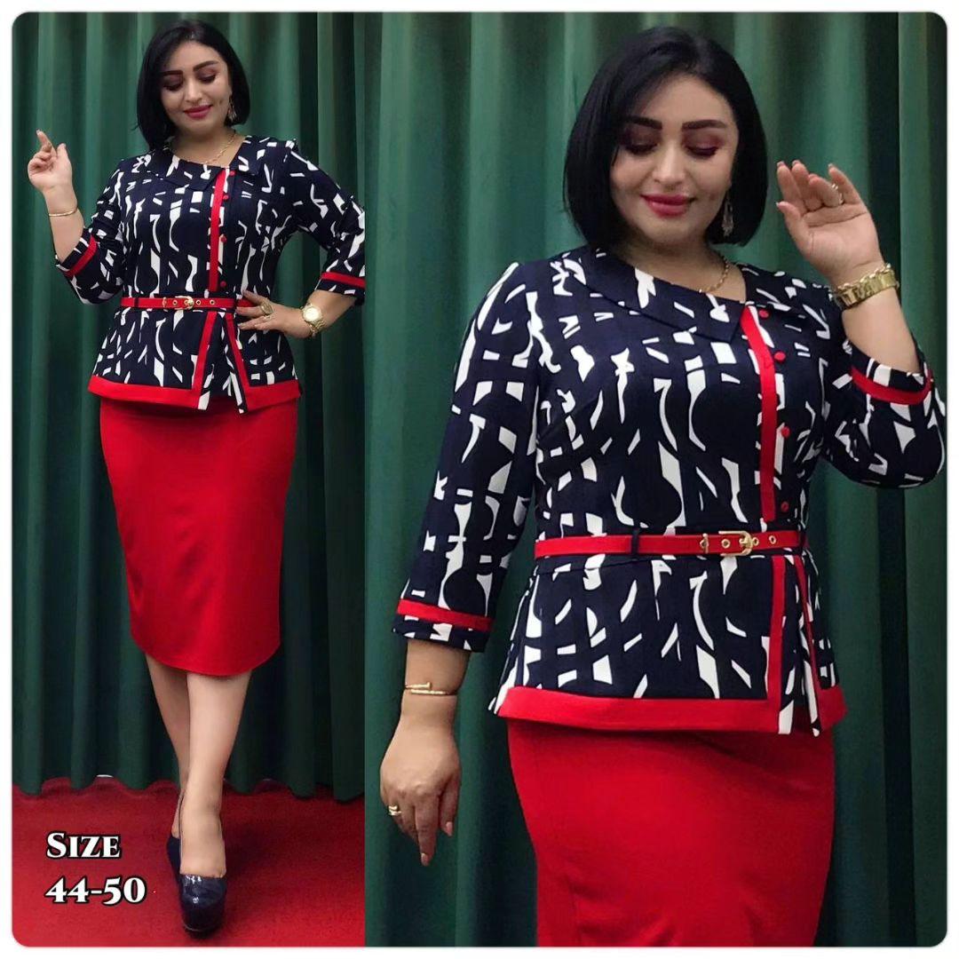 TURKEY DRESS
