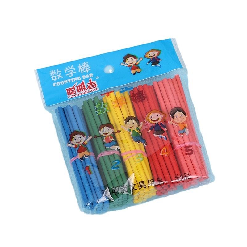 Children's Arithmetic Stick Counting Learning Stick Number Stick Arithmetic Stick Primary School Teaching Aids Toys Kindergarten Addition and Subtraction